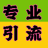 靠谱项目