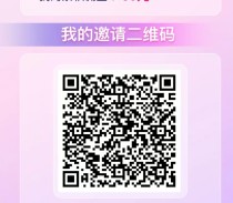 星空赚动不养鸡多种玩法  操作简单,搜索/广告/试玩