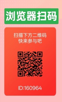 初心时光，保底看广告，无限看