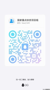 熊宝数创零撸首码，爬墙模式，收益高