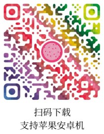 惊喜红包零撸，无需养机，第5个红包必出大额