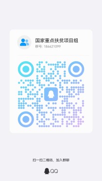 拼好拼，好玩吧二台 零撸项目