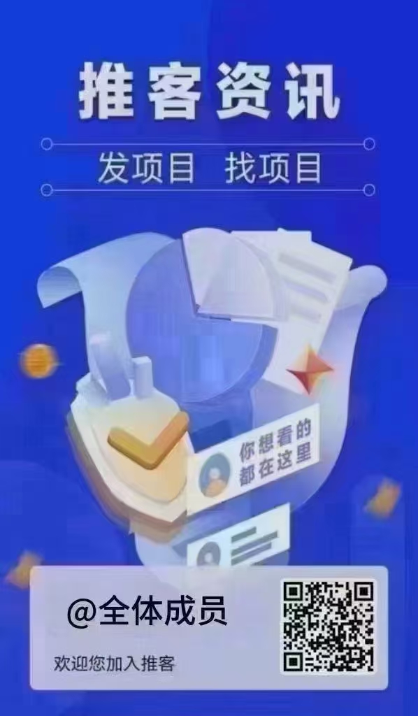 百万用户超高流量