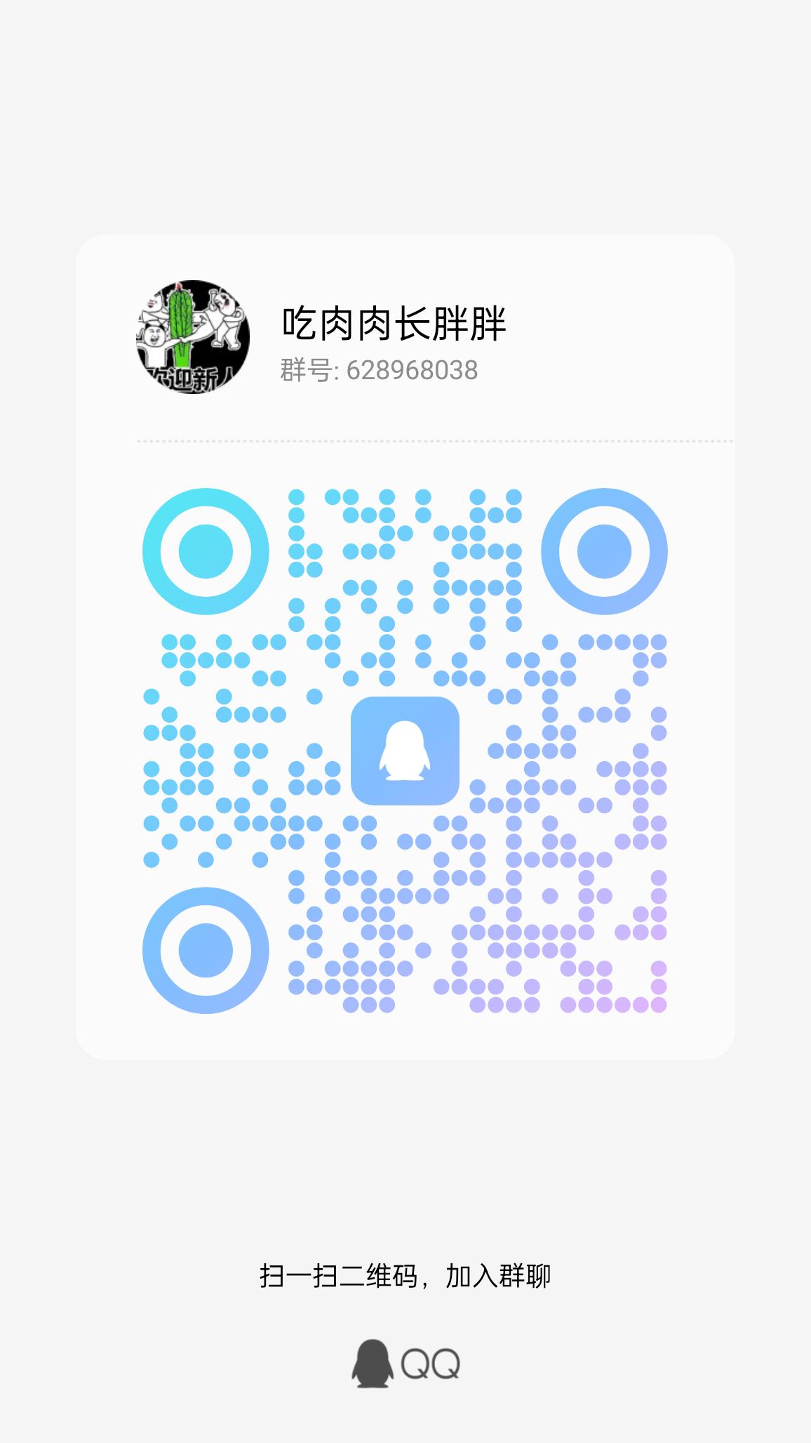 抖音代评，免费零撸白给一样