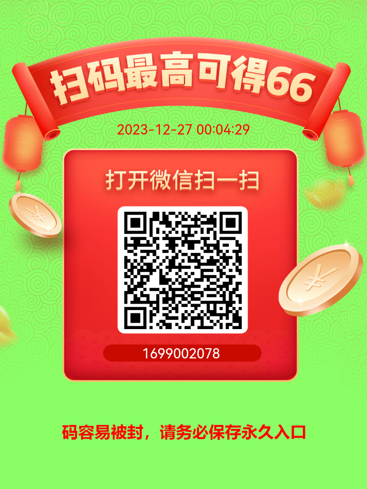 新阅读