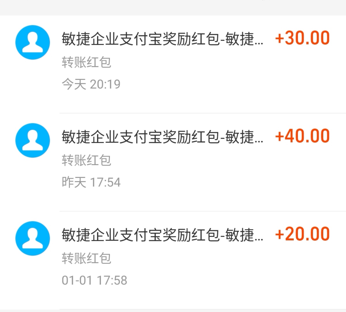 栗果派首码刚出，零撸天花板