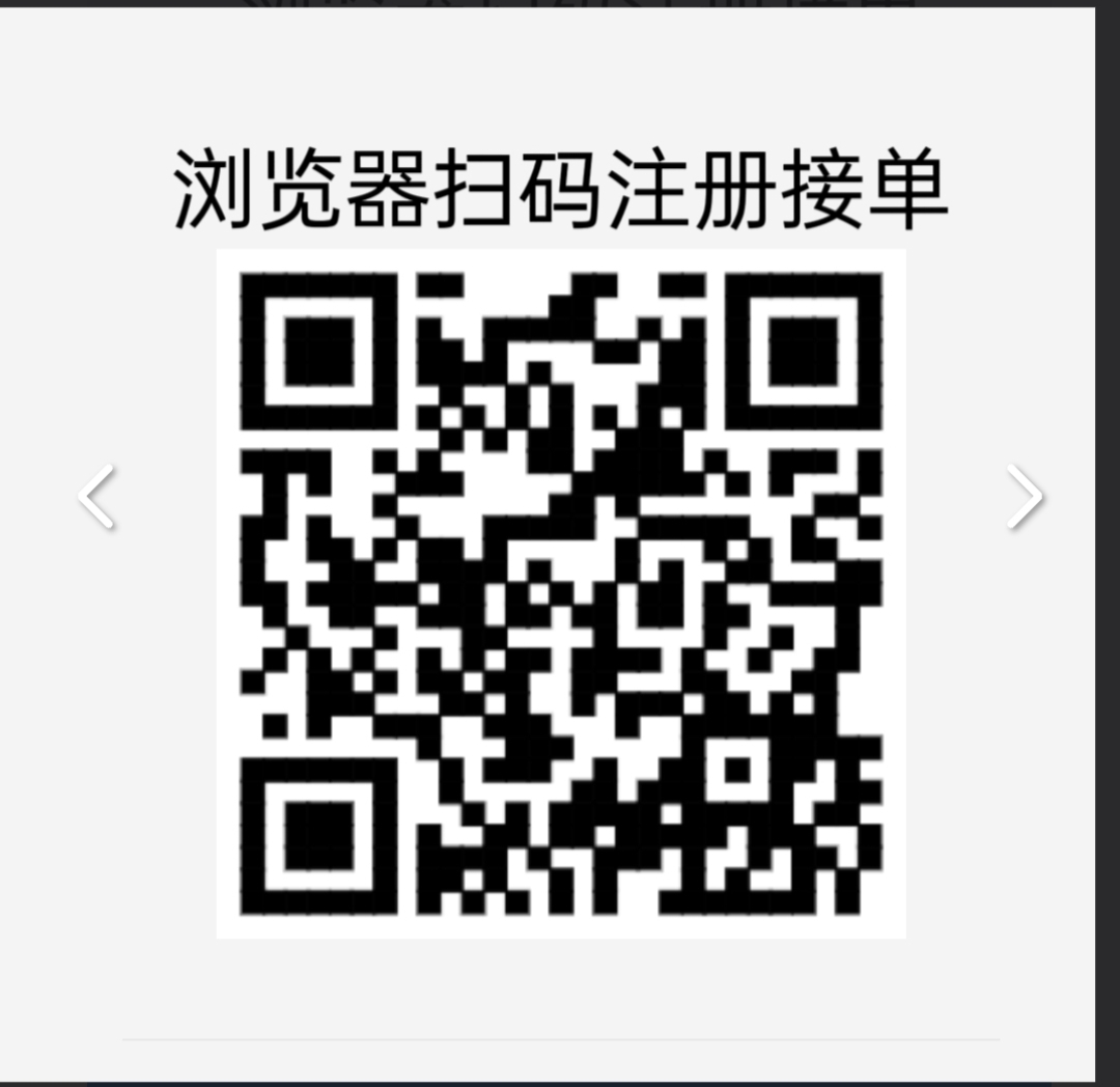 0撸QQ辅助项目