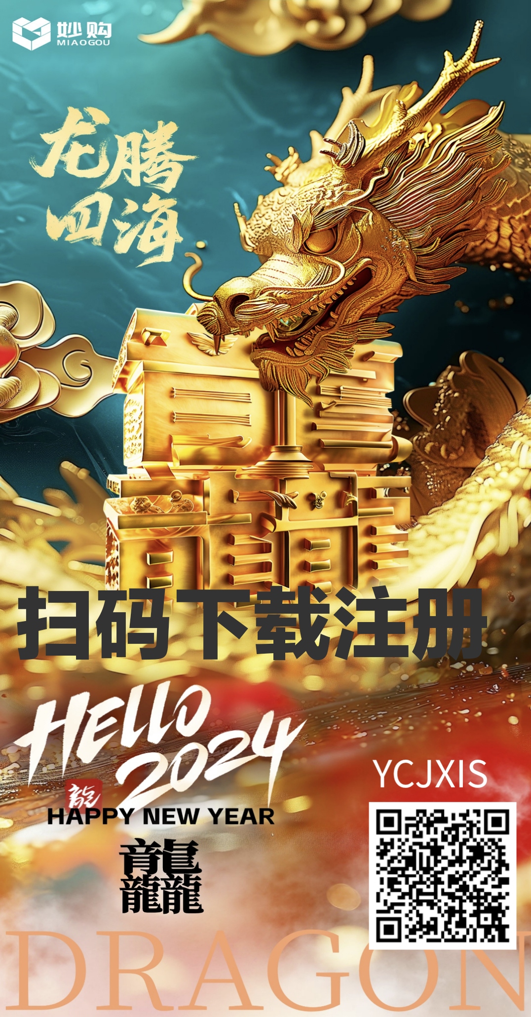 麒麟农场  零撸大局