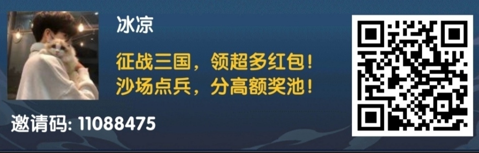 梦幻神将，2024最新零撸项目