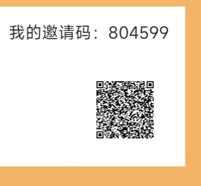 小米赚，零撸