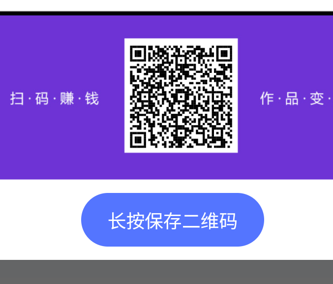 挥影免费零撸，无需养机