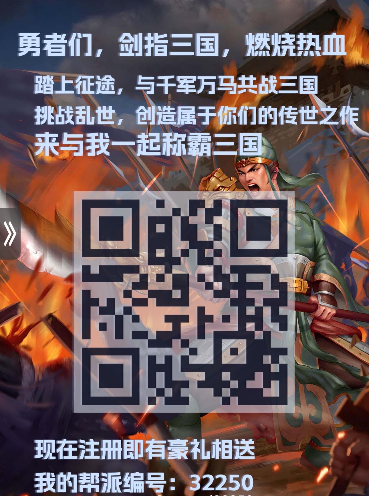 项目不对！努力白费！纯零撸！一分不用投！没有广告！