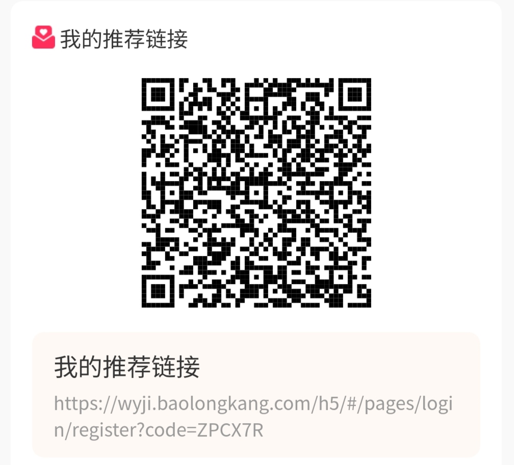 剧有趣,零撸 零撸项目