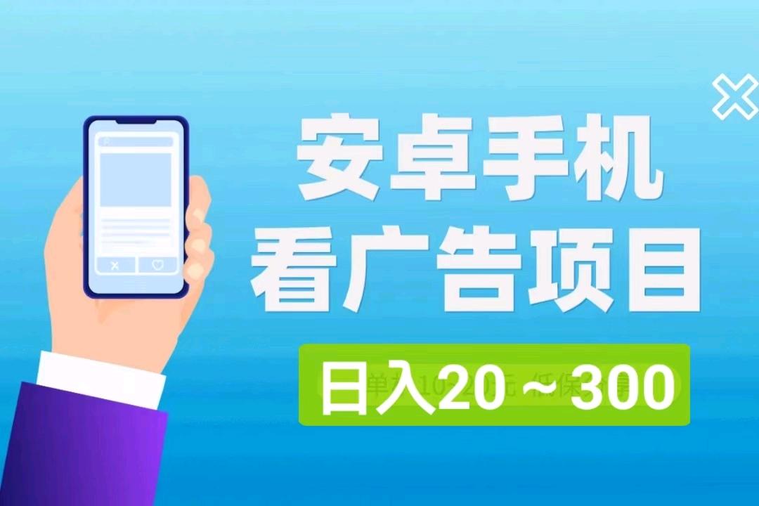 挥影爱刷，免费上车，有教程