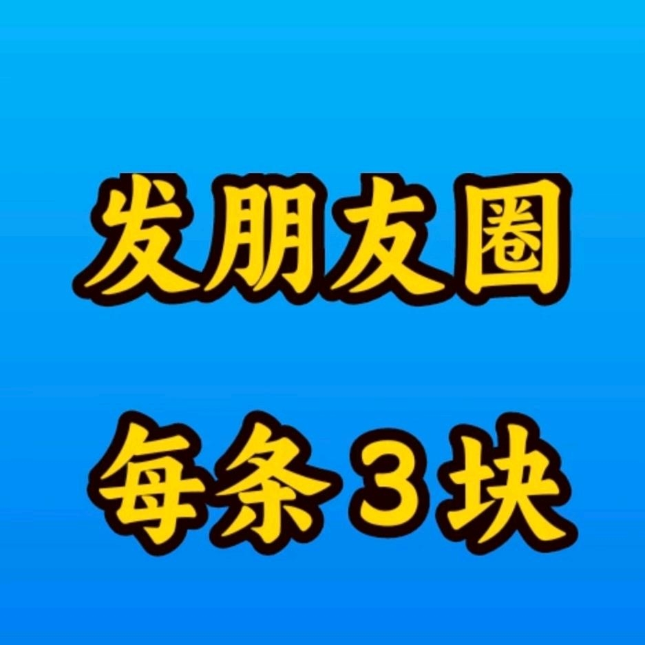 意项，零撸项目