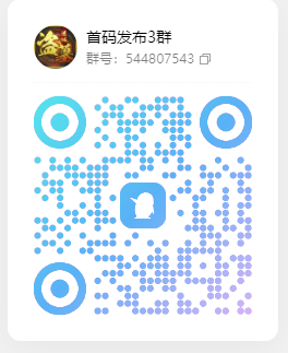 《百层魔塔》一直保持更新，本周即将上线2款新游戏，百款手游强势无限兜底不是说说而已！！