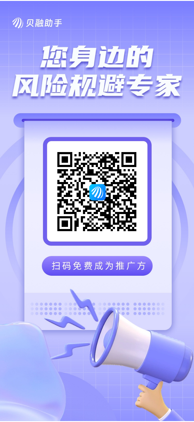 一站式大数据服务，免费代理