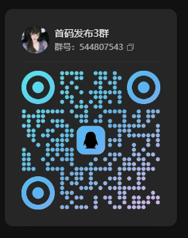 【百层魔塔】第二款搬砖手游已上线，零撸速来吃第一桶金！