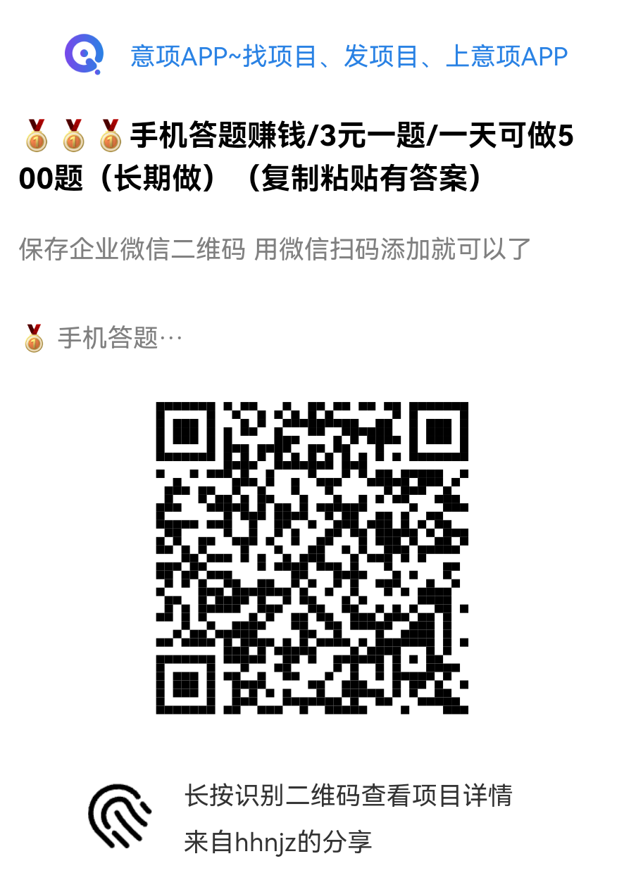 没撸的抓紧上车！推广必备