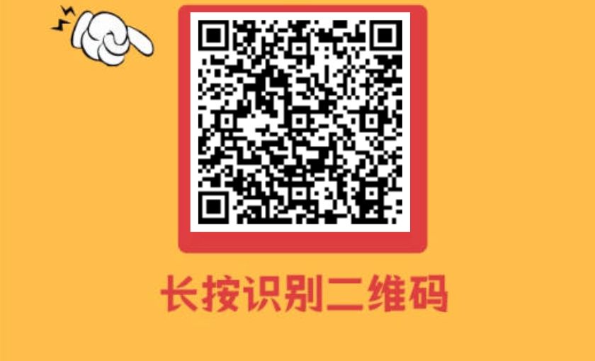 可乐Y读，最新零撸项目