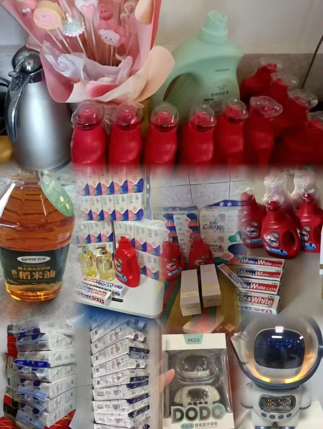 白嫖日常生活用品