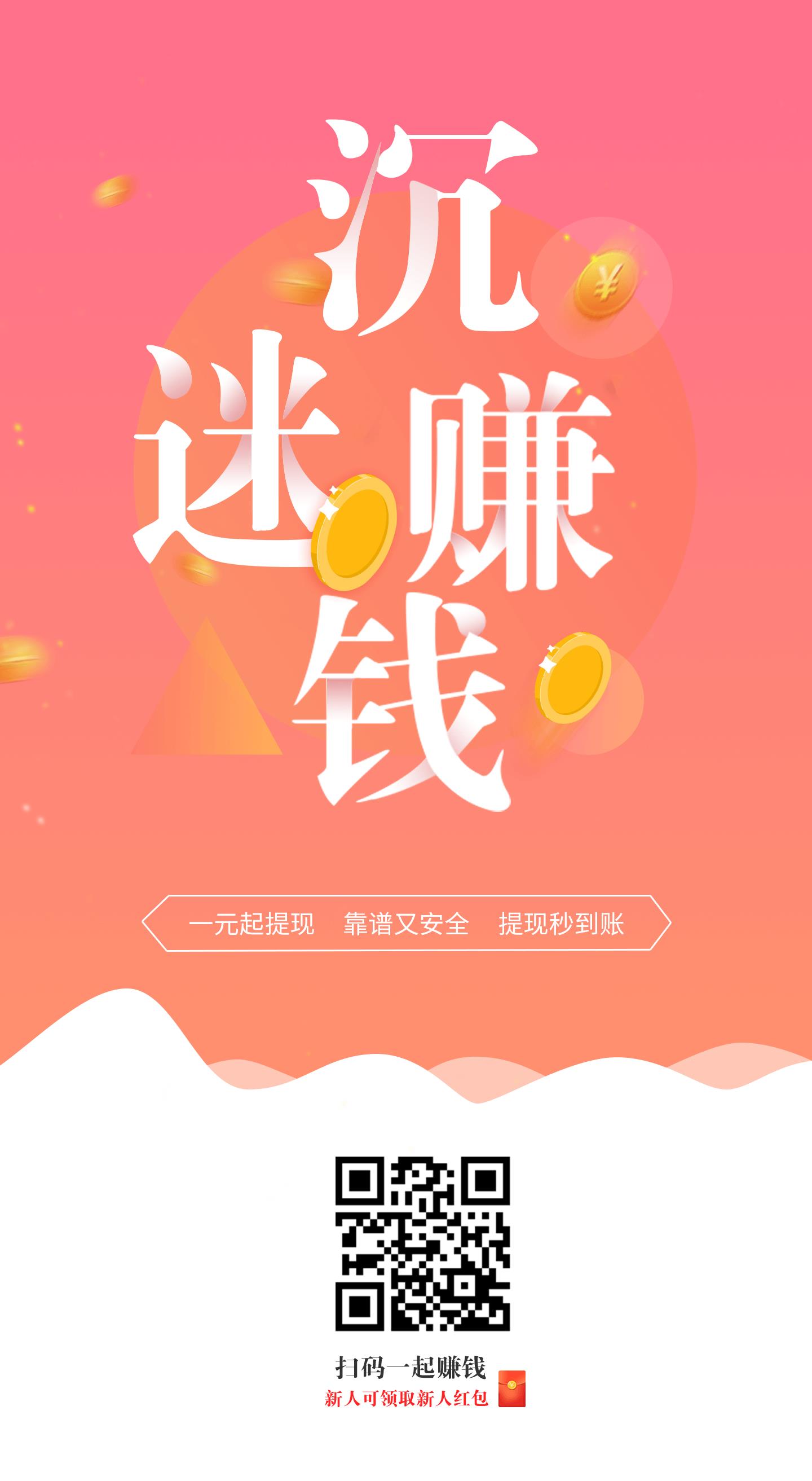 米多多强势来袭!零撸
