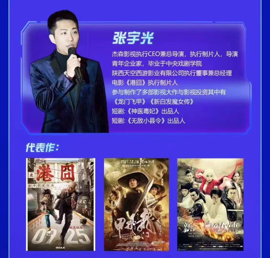 正儿八经长期项目，不是盘子