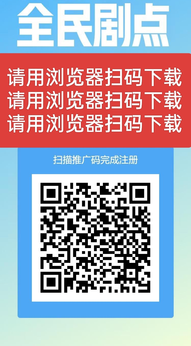 必玩的零撸项目！上线2天玩家突破60万人！吊打一切零撸！