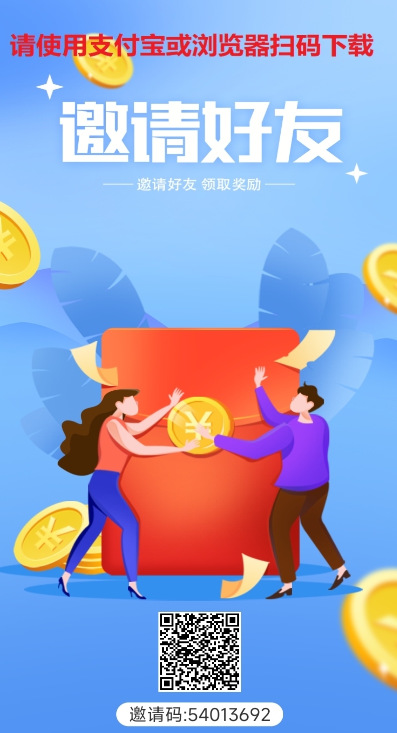人人行首发，最新零撸项目