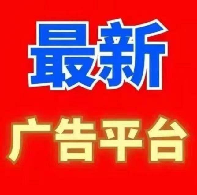 星赚客刚刚上线，免费推广项目