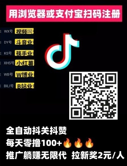 微信号挂机，长期稳定绿色，可以多号无限制，刚申请的新号、小号、没实名的号都可以！