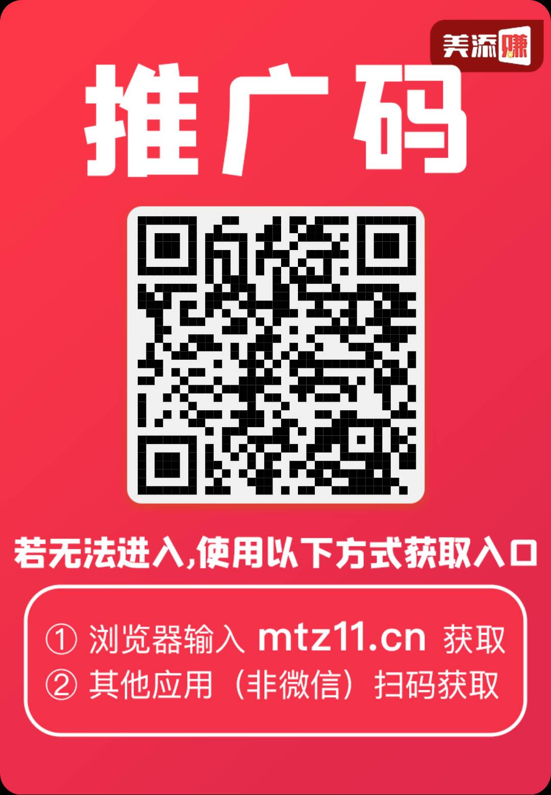 新阅读项目,零撸项目