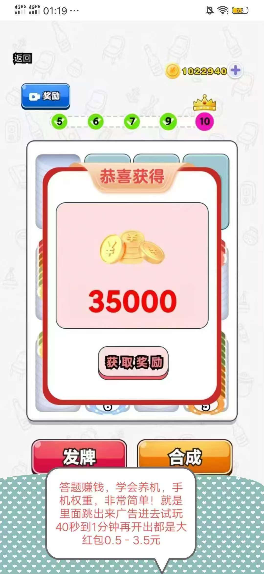 必不可少首码，零撸项目
