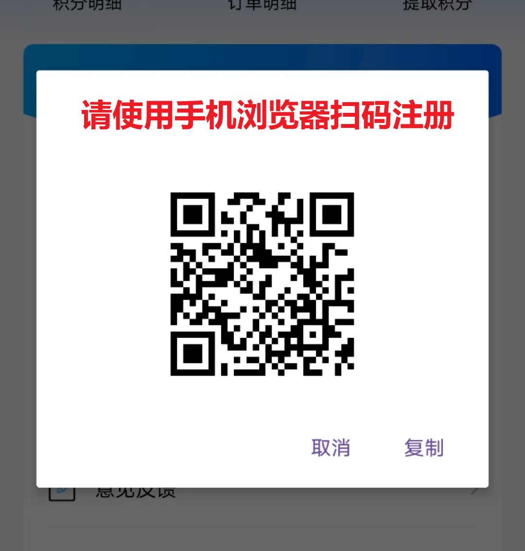 雷霆拉新接码平台适合地推网推，多号码多撸