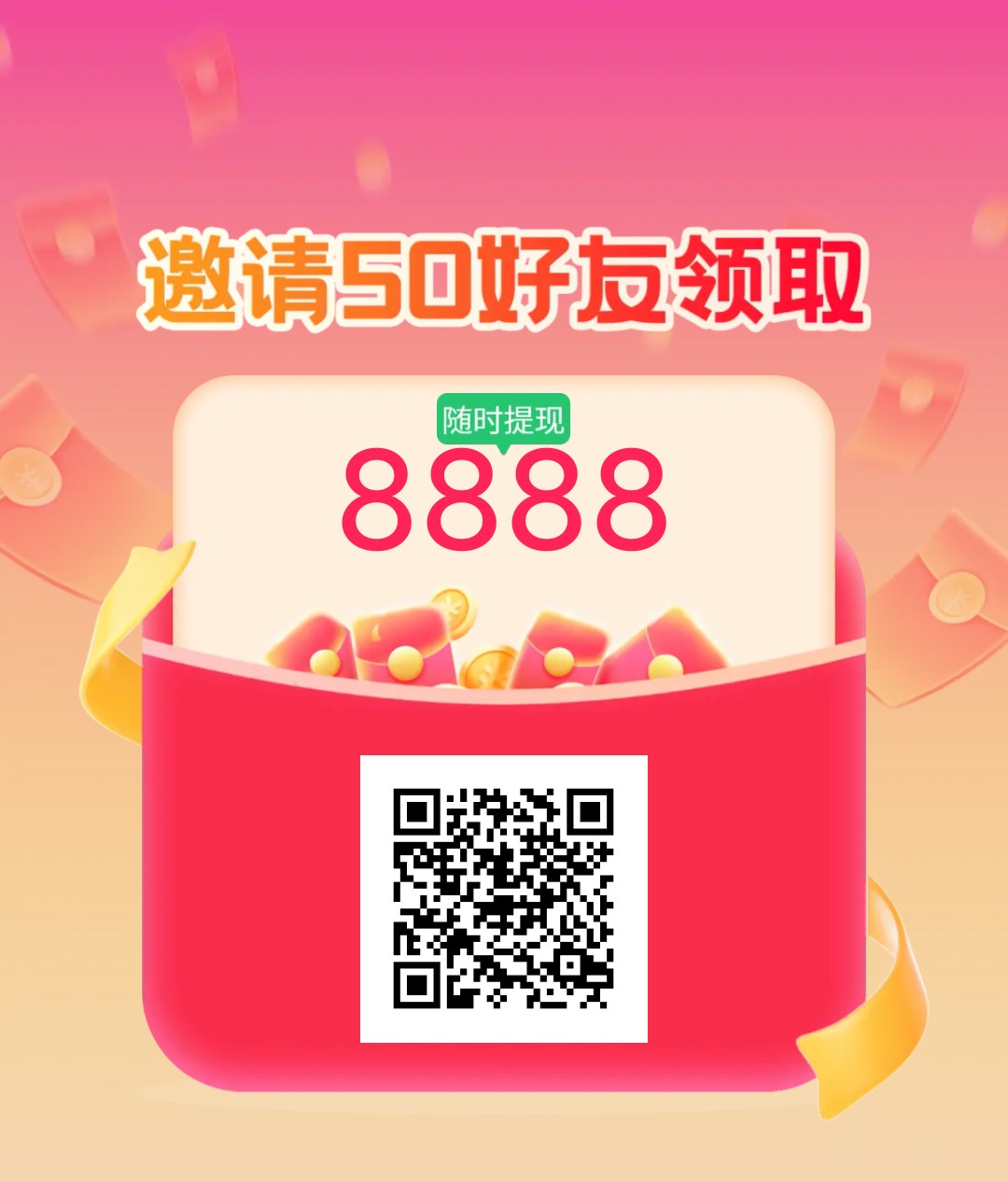 萌电米多,零撸项目