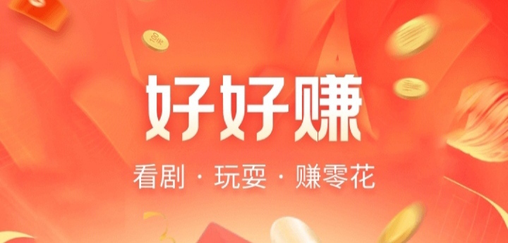 一斗米0.1官网力推：自动点赞/评论/关注/收藏