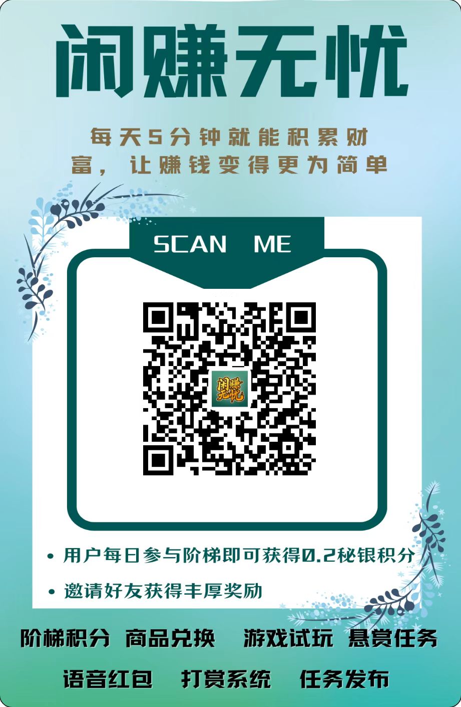 全网手码，爬墙模式，即将成为第二个星图