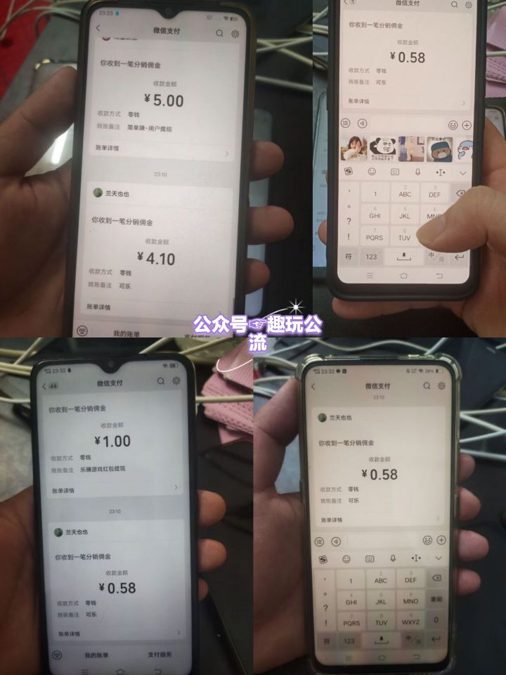 可乐阅读，简单免费零撸