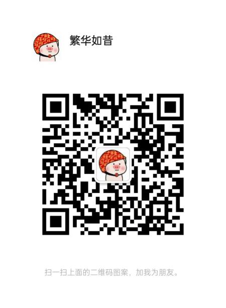 微信扫一扫