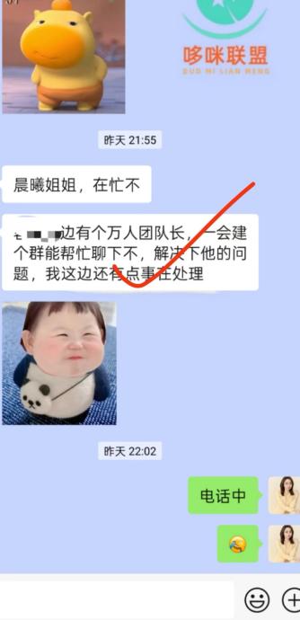 畅游时代，证件齐全，长期稳定项目，可签合同
