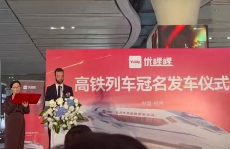 【优哩哩】懒人全自动赚钱平台，零撸+托管双模式收益