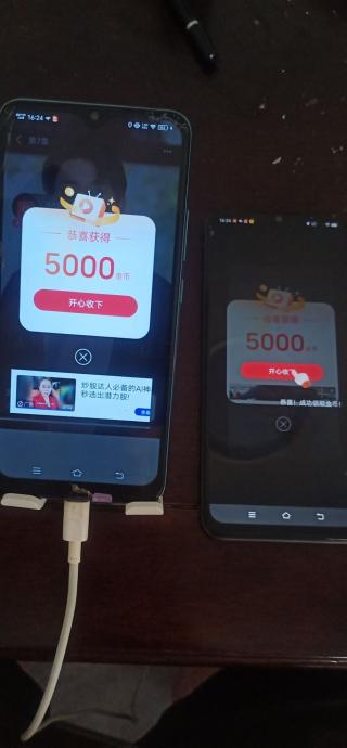 〖趣刷趣赚〗”最新活动，想赚就赚，广告无限刷
