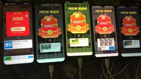 〖新小金牛〗”最新活动，看广告+刷短剧,想赚就赚