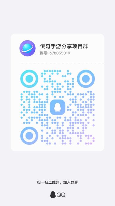 喑夜传奇,稳定收溢,官服认证打米