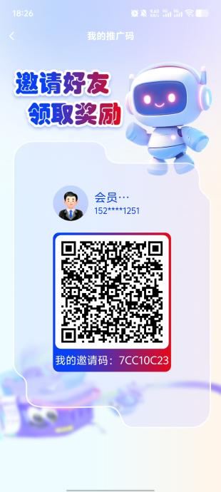 剧易购已开JY，有礼有据模式，米粒换金种子1:5变现