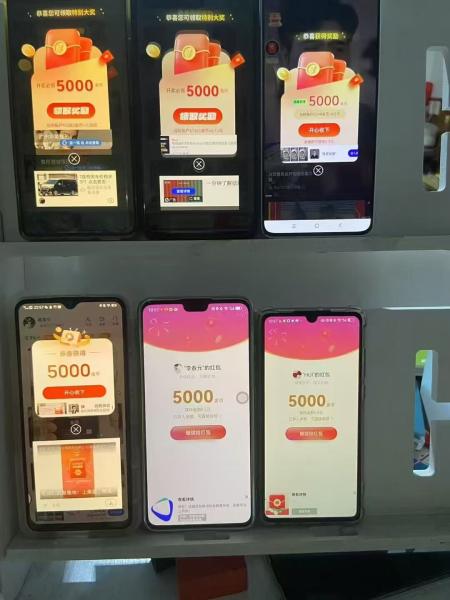 〖有米剧场〗首码，零撸广告赚，广告+短剧双收益