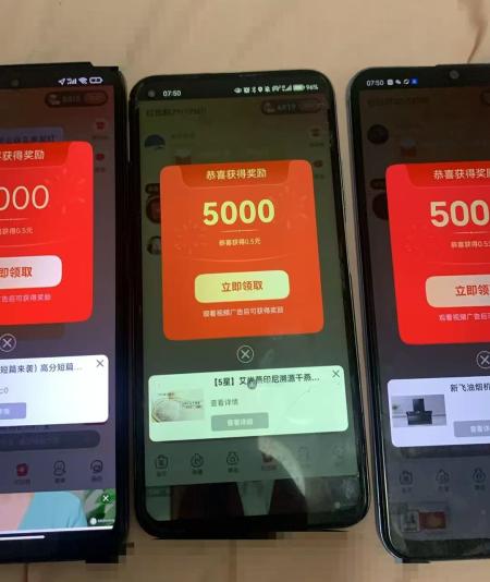 简单赚 火爆大更新〖易淘生活〗0撸团长模式  长久广告赚 