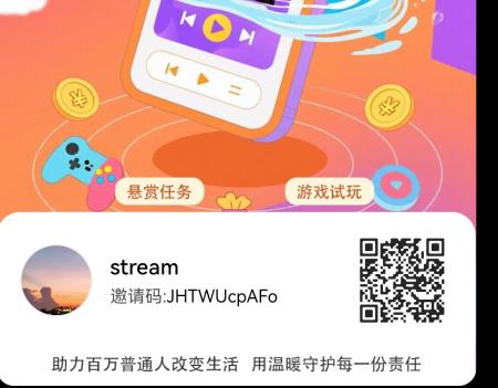 手机权重提升攻略！短剧广告平台：1万金币=1米，附操作教程
